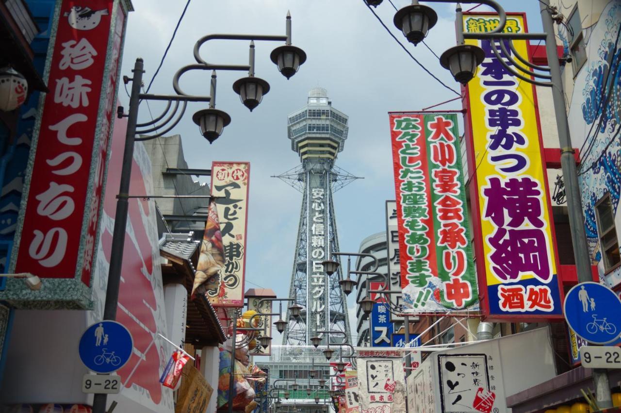 Miyako City Osaka Tennoji Exterior foto